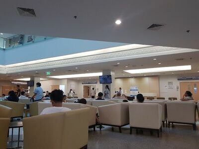 Bangkok Hospital Udon Thani
