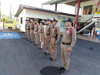 Ban Klong Teng Police Station