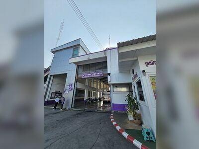 Phetchaburi Provincial Transport Office