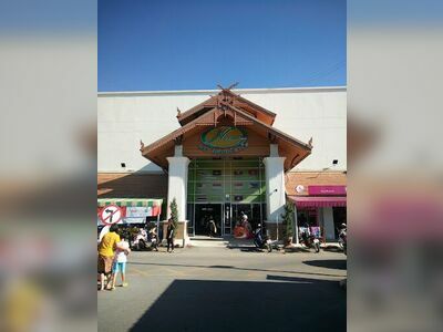 Nara Hypermart