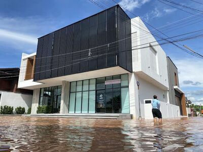NIK Eye Clinic - Nan Branch