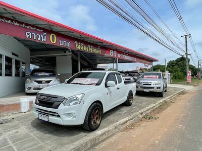 89 Car Center Surin