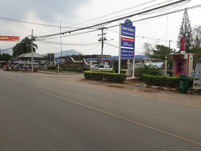 Muang Loei Ram Hospital