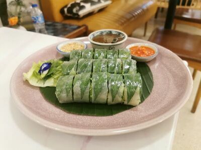 Korn Khmer Nam Nueng