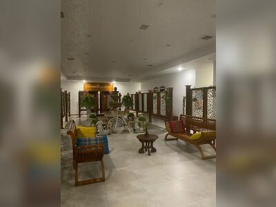 Baan Suan Thai Massage - Wanaram Branch