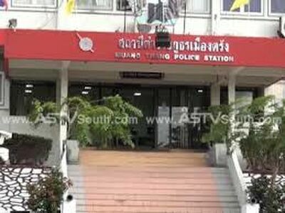 Trang City Police Station