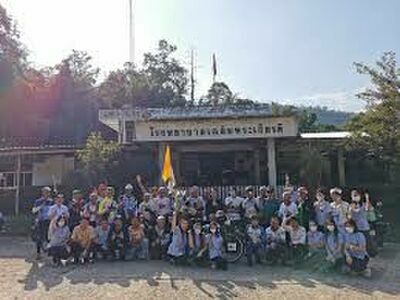 Chaloem Phra Kiat Hospital, Nan Province