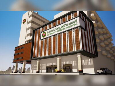 Ubonrak Thonburi Hospital