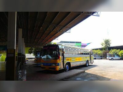 Ratchaburi Provincial Bus Station