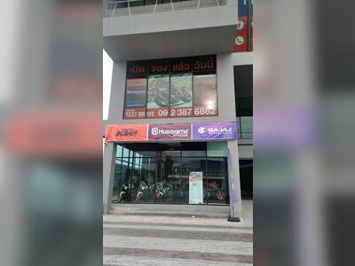 Motorville Hua Hin