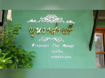 Bunga-sari Thai Massage
