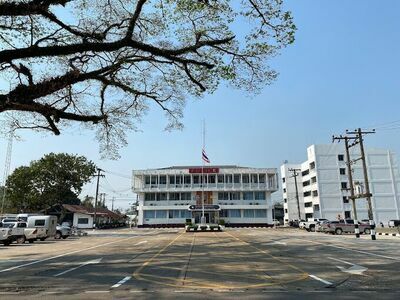 Tha Uthen Police Station