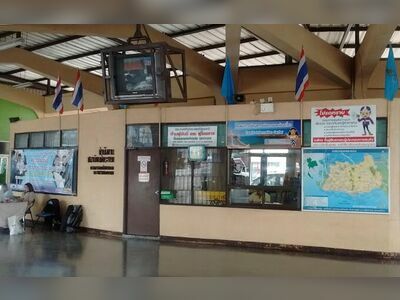 Rayong Passenger Transport Station 1
