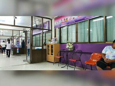 Ubon Ratchathani Transport Office 2