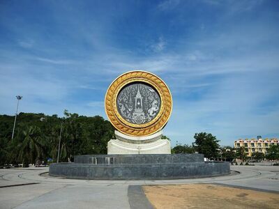 Phra Nakhon Khiri Royal Monument Park