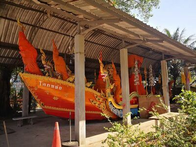 Wat Nikom Prateep
