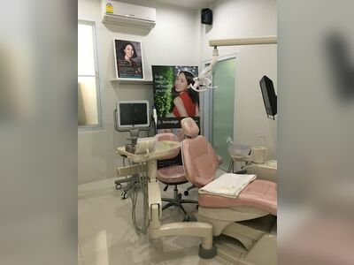 KhongKwan Dental Clinic