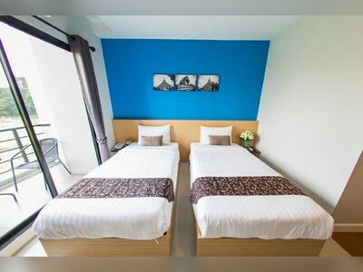 I Hotel Khon Kaen