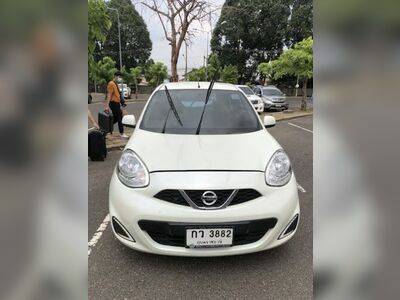 CHH Ubon Car Rent