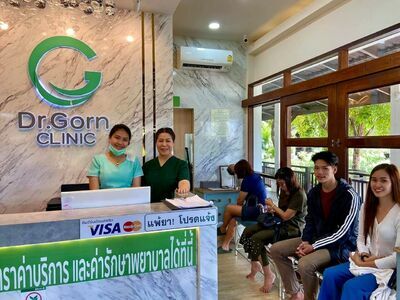 Dr. Korn Clinic