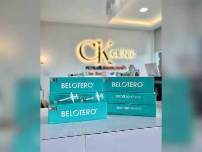 CK Clinic in Nan