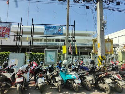 Ban Pong Hospital