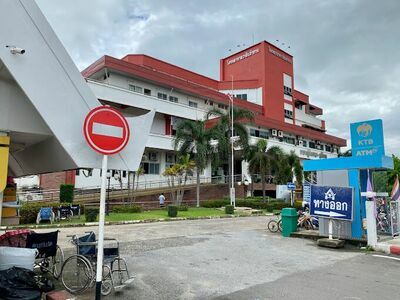 Warinchamrap Hospital