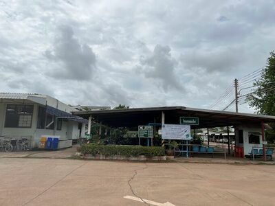 Ban Mai Chaiyaphot Hospital