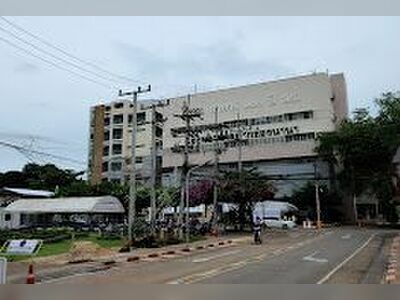 Pak Chong Nana Hospital
