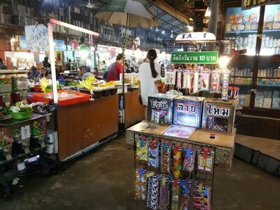 100-Year Market, Yaa City