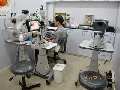 Tanapat Eye Clinic Khon Kaen