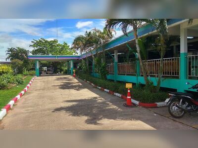 Krasang Hospital