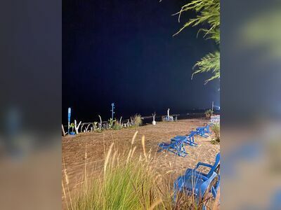 Blue Sea Bar