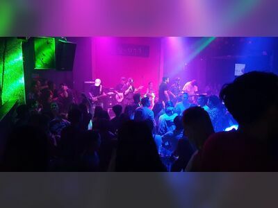 U-Bar