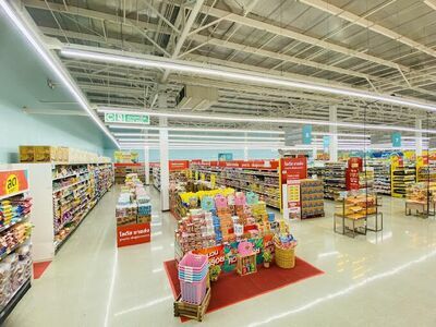 Lotus Nakhon Phanom (Tesco Lotus)