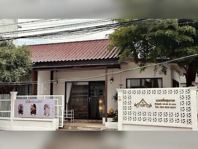Baan Suan Massage for Health Surin
