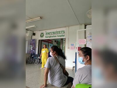 Kaeng Krachan Hospital