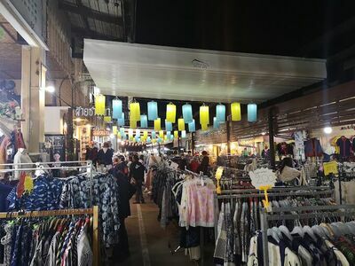 Thanon Khon Mueang Ming Mueang Dee Best