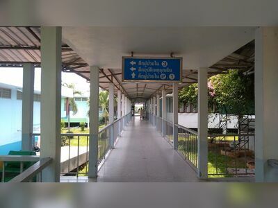 Tha Tum Hospital