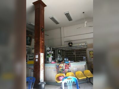 Manoch Children's Clinic