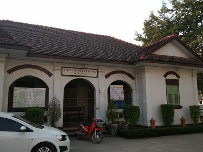 Loei Hospital, Sukh Sala Branch (Talat Laeng)