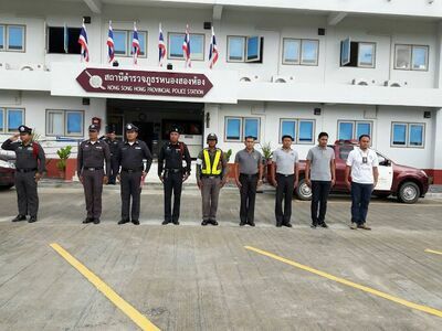 Nong Song Hong Police Station