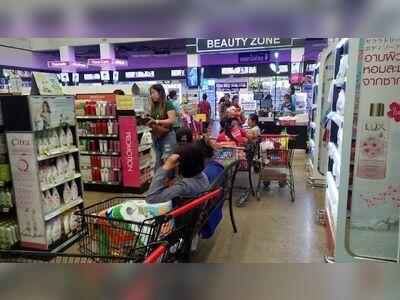 S. Thaveepant Store Super Save