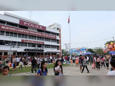 Lampang City Police Station