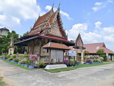 Wat Chai Si
