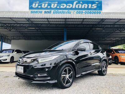 BBB Auto Car