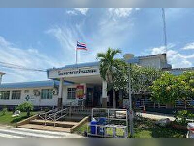 Ban Laem Hospital