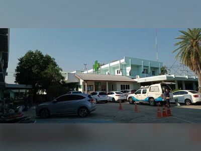 Rattanaburi Hospital