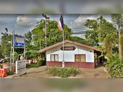 Wheluwan Police Station