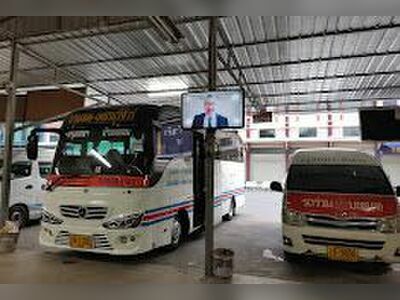 Wongpin Tour Bus Station in Phetchaburi